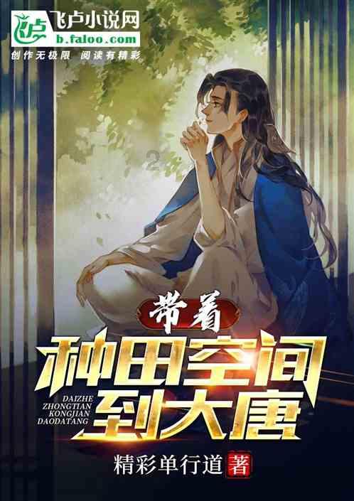 漂洋过海,来看你的歌名是啥?-满足你的知识渴望-前程无忧